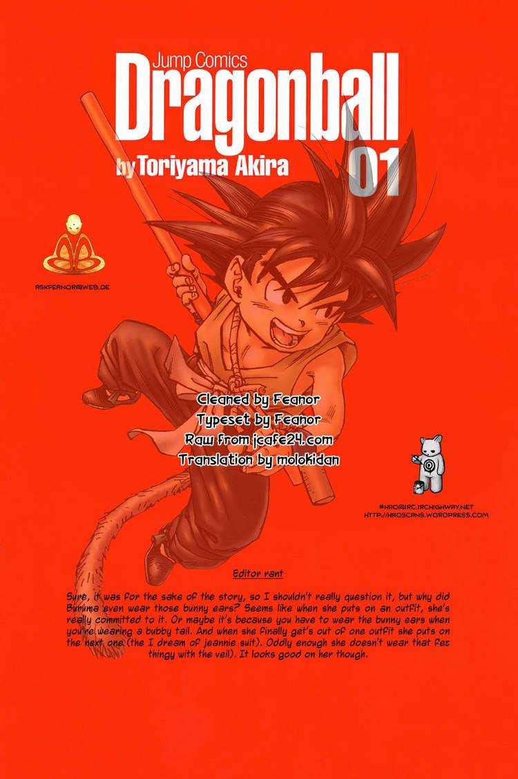 Dragon Ball Chapter 15.029 21